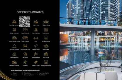 Apartment - 1 Bedroom - 2 Bathrooms for sale in Ajman Hills - Al Alia - Ajman