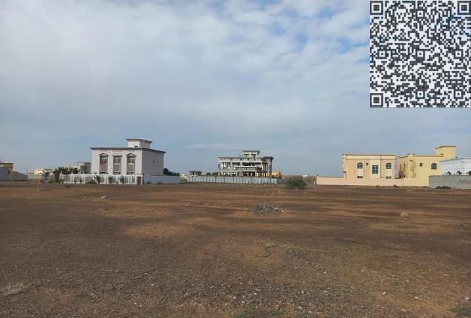 14646011 - Property Image 2