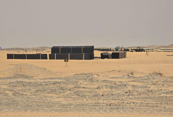 15518801 - Property Image 3