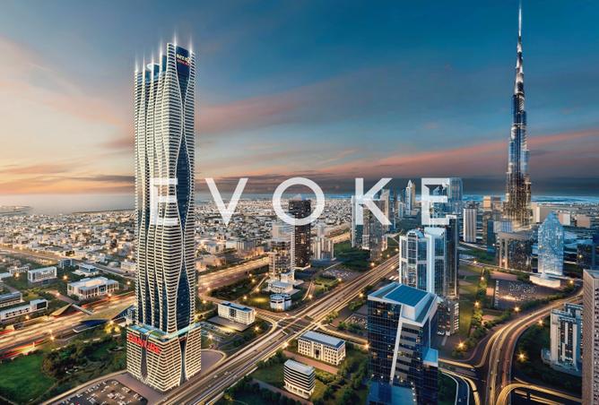 15508522 - صورة العقار 2