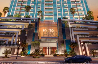 Apartment - 1 Bathroom for sale in Kyoto by ORO24 - Arjan - Dubai