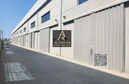 Shop - Studio - 1 Bathroom for rent in Al Jurf Industrial 1 - Al Jurf Industrial - Ajman