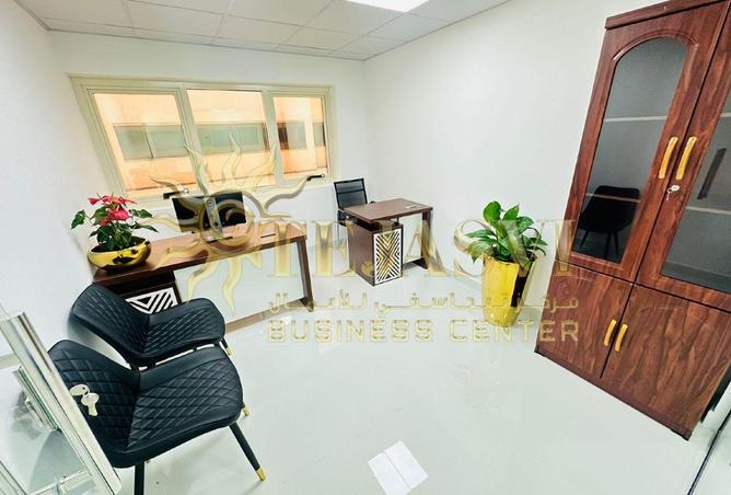 15603850 - Property Image 3