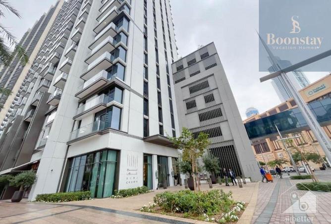 15780013 - صورة العقار 3