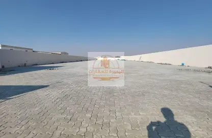 أرض - استوديو للايجار في الصجعة الصناعية - آلصجعه - الشارقة أرض - استوديو للايجار في الصجعة الصناعية - آلصجعه - الشارقة