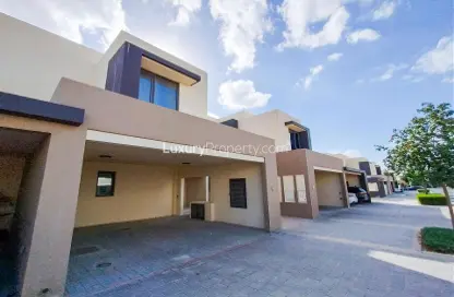 Townhouse - 3 Bedrooms - 4 Bathrooms for rent in Maple at Dubai Hills Estate 2 - Maple at Dubai Hills Estate - Dubai Hills Estate - Dubai