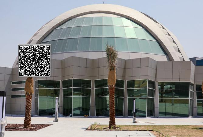 15850113 - الصورة الرئيسية للعقار