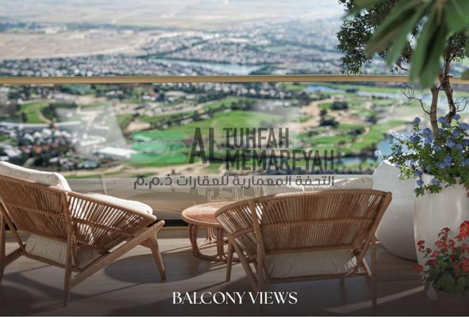 15718764 - صورة العقار 3