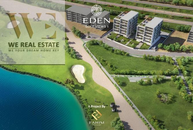 15472084 - الصورة الرئيسية للعقار