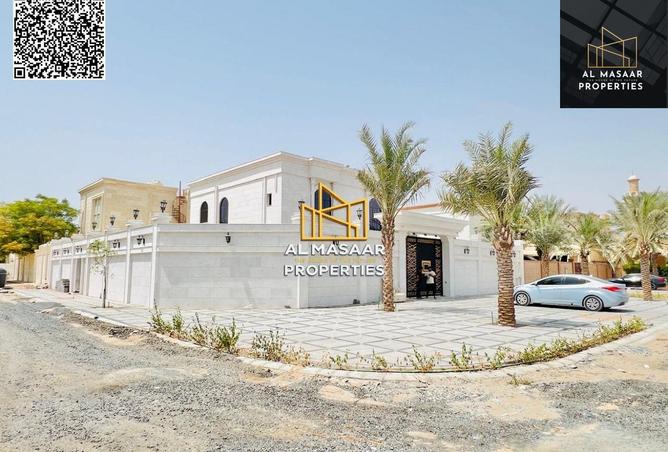 15427409 - صورة العقار 2