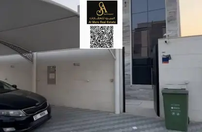 Villa - 4 Bedrooms - 4 Bathrooms for rent in Al Helio 2 - Al Helio - Ajman