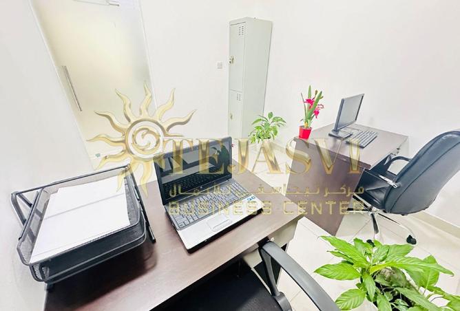 14952157 - Property Image 2