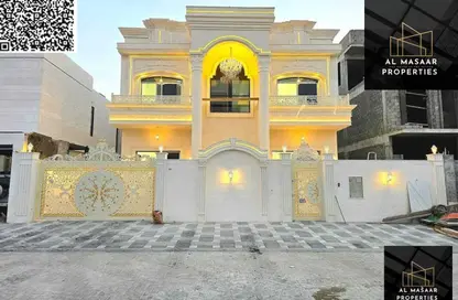 فيلا - 5 غرف نوم - 7 حمامات للبيع في قرية الاميرة - الياسمين - عجمان