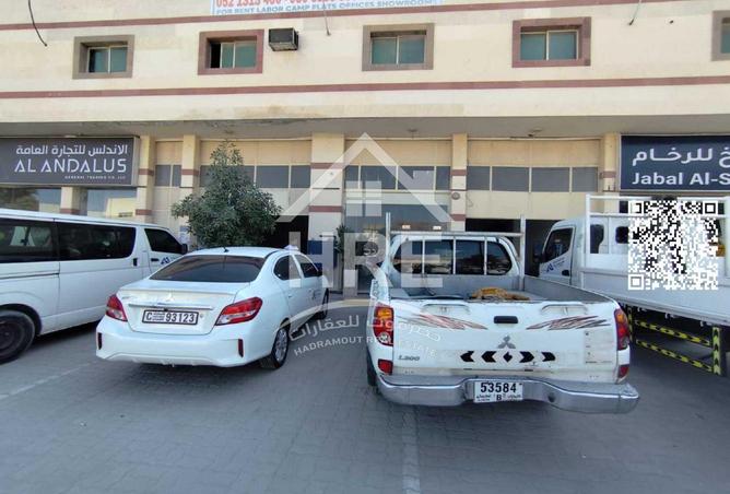 15787443 - صورة العقار 2