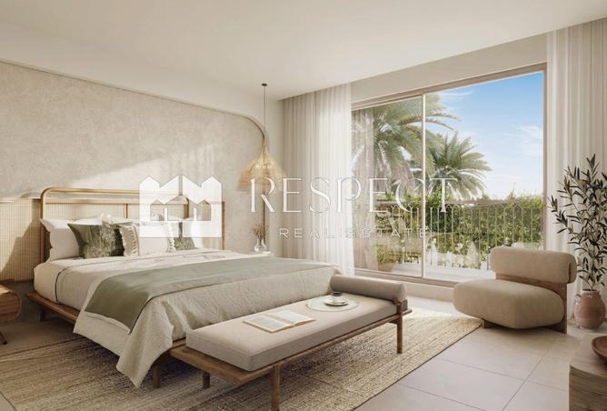 15912126 - صورة العقار 3