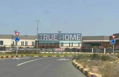 Land - Studio for sale in Tilal City C - Tilal City - Sharjah