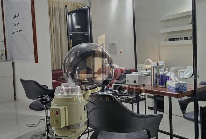 15920750 - Property Image 2