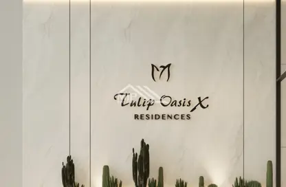 Apartment - 1 Bedroom - 2 Bathrooms for sale in Tulip Oasis 10 - Majan - Dubai Land - Dubai Apartment - 1 Bedroom - 2 Bathrooms for sale in Tulip Oasis 10 - Majan - Dubai Land - Dubai