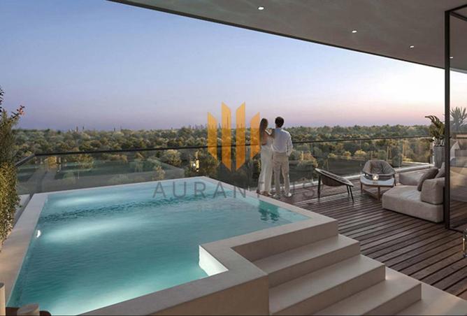 15538744 - صورة العقار 3