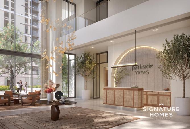 15603881 - Property Image 3