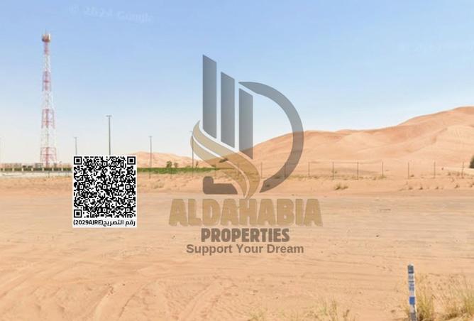 15963863 - Property Image 3