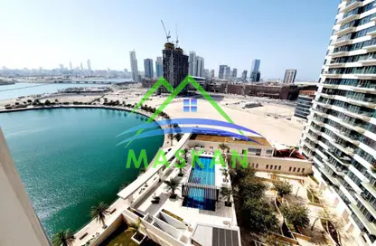 شقة - غرفة نوم - 2 حمامات للايجار في مارينا باي داماك - نجمة أبوظبي - جزيرة الريم - أبوظبي