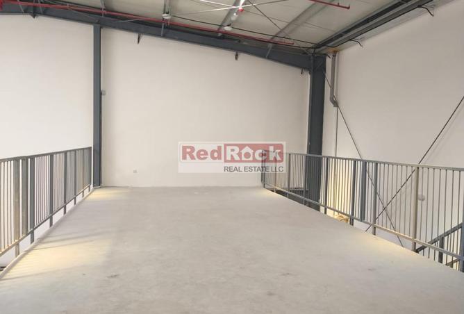 15732875 - صورة العقار 2