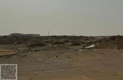 Land - Studio for sale in Al Sajaa Industrial - Al Sajaa - Sharjah