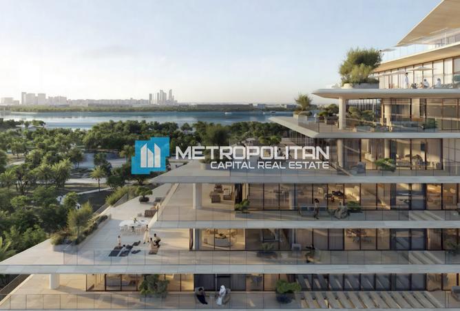 15682033 - الصورة الرئيسية للعقار