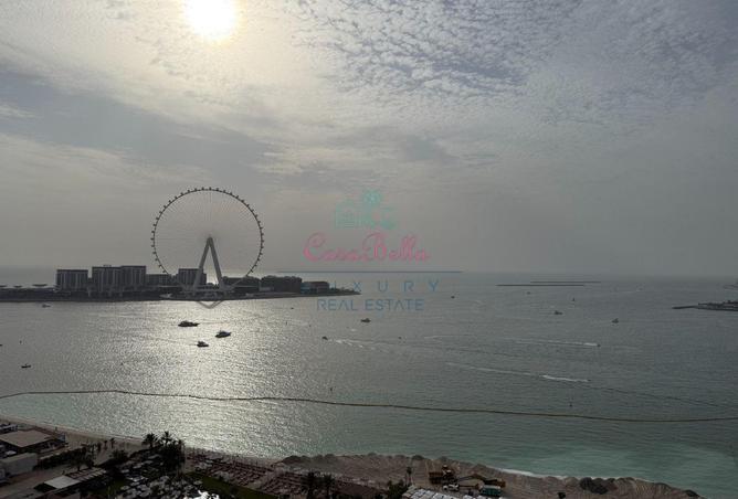 15557655 - Property Image 3