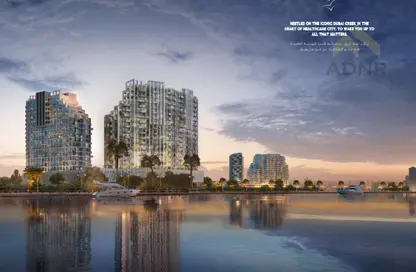 Apartment - Studio - 1 Bathroom for sale in Adeba Azizi - Al Jaddaf - Dubai