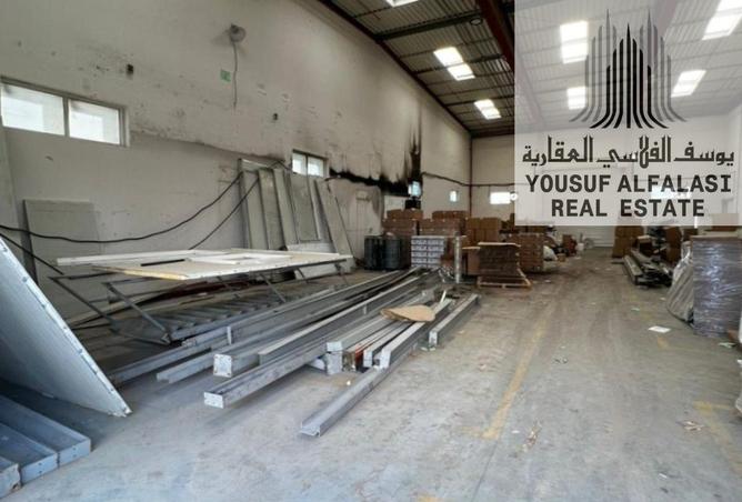 15912800 - صورة العقار 2