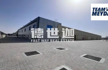 مستودع - استوديو - 3 حمامات للايجار في جبل علي - دبي