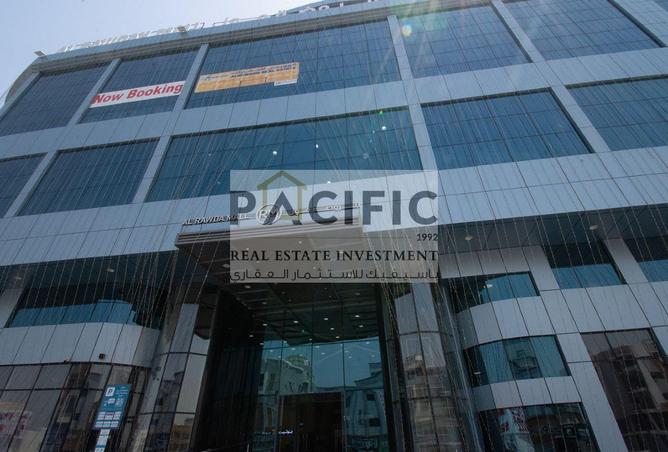 15789609 - Property Image 2