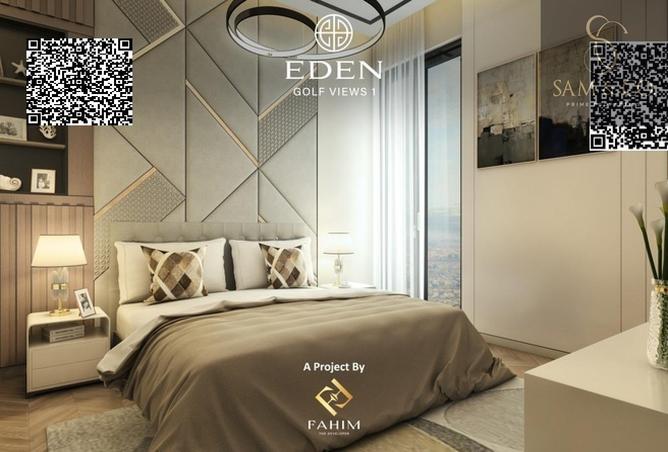 16062072 - صورة العقار 3