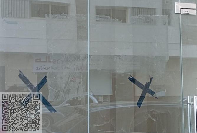 15161951 - Property Image 3