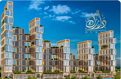 Apartment - 3 Bedrooms - 5 Bathrooms for sale in Sobha One Tower E - Sobha Hartland - Mohammed Bin Rashid City - Dubai