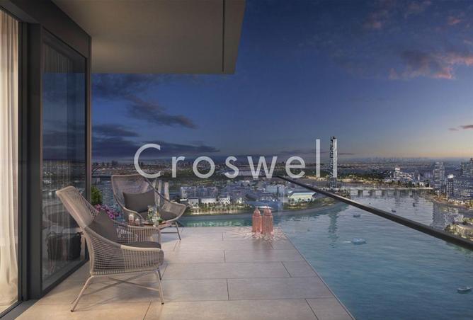 15910877 - صورة العقار 2