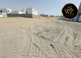 Water View image for: Land for sale in Hoshi 2 - Hoshi - Al Badie - Sharjah, Image 1