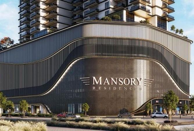 15200304 - Property Main Image