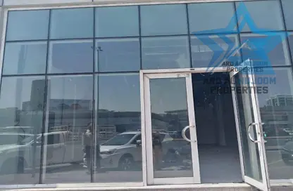 Shop - Studio - 1 Bathroom for rent in Sapphire Tower - Port Saeed - Deira - Dubai