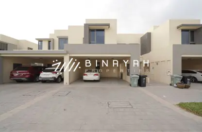 Townhouse - 3 Bedrooms - 4 Bathrooms for sale in Maple 1 - Maple at Dubai Hills Estate - Dubai Hills Estate - Dubai