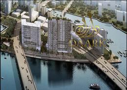 Duplex - 5 bedrooms - 5 bathrooms for sale in Vista 3 - Al Reem Island - Abu Dhabi