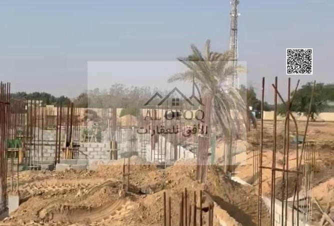 15562525 - صورة العقار 2