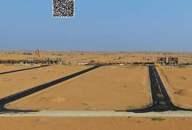 15913857 - صورة العقار 2