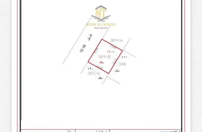 Land - Studio for sale in Al Musalla - Sharjah