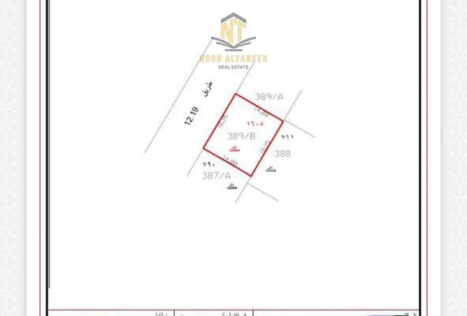 15408411 - Property Main Image