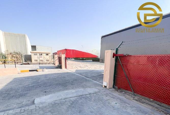 15590533 - صورة العقار 2