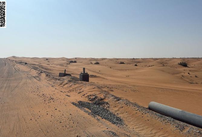 15864871 - صورة العقار 3