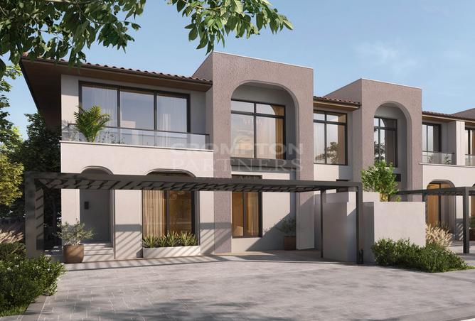 16100305 - صورة العقار 2